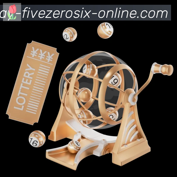 506彩票平台全站App